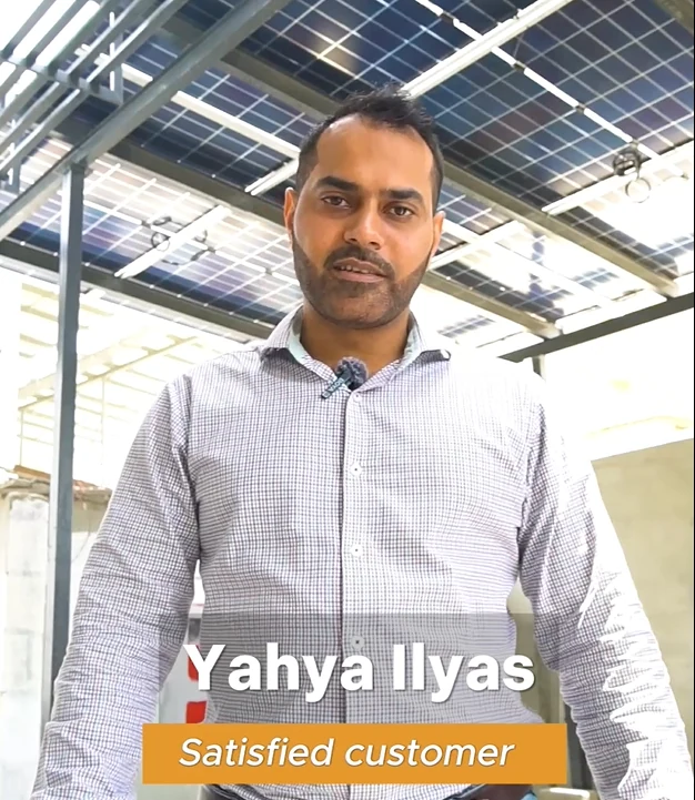 Yahya Ilyas