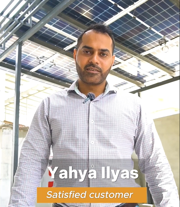 Yahya Ilyas